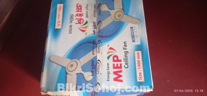 MEP 56 celling fan